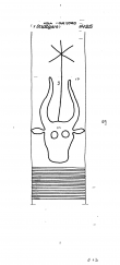 Wasserzeichen DE8085-PO-67479