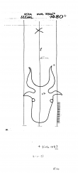 Wasserzeichen DE8085-PO-67548