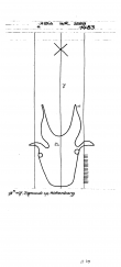 Wasserzeichen DE8085-PO-67555