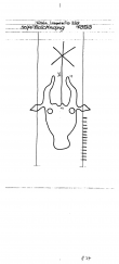 DE8085-PO-67718 - Typ:1 - ID: 72854 - Eintrag Nr.: 42 Wasserzeichen DE8085-PO-67718