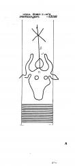 Wasserzeichen DE8085-PO-67893