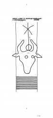 Wasserzeichen DE8085-PO-67904