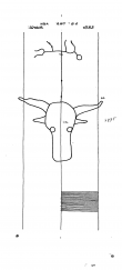 Wasserzeichen DE8085-PO-68105