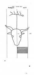 Wasserzeichen DE8085-PO-68108