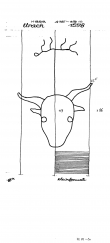 Wasserzeichen DE8085-PO-68113