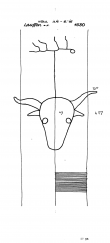 Wasserzeichen DE8085-PO-68122