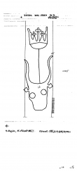 Wasserzeichen DE8085-PO-68151