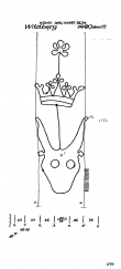 DE8085-PO-68197 - Typ:1 - ID: 72924 - Eintrag Nr.: 144 Wasserzeichen DE8085-PO-68197