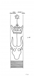 Wasserzeichen DE8085-PO-68233