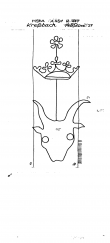 Wasserzeichen DE8085-PO-68340