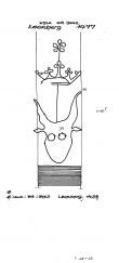 Wasserzeichen DE8085-PO-68344