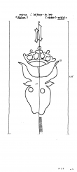 Wasserzeichen DE8085-PO-68391