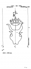 Wasserzeichen DE8085-PO-68393