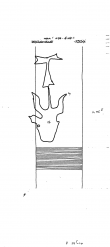 Wasserzeichen DE8085-PO-68412