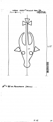 Wasserzeichen DE8085-PO-68443