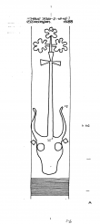 DE8085-PO-69232 - Typ:1 - ID: 73048 - Eintrag Nr.: 11 Wasserzeichen DE8085-PO-69232