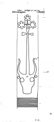 DE8085-PO-69233 - Typ:1 - ID: 73049 - Eintrag Nr.: 12 Wasserzeichen DE8085-PO-69233