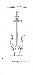 Wasserzeichen DE8085-PO-69245