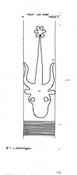 DE8085-PO-69646 - Typ:1 - ID: 73087 - Eintrag Nr.: 83 Wasserzeichen DE8085-PO-69646