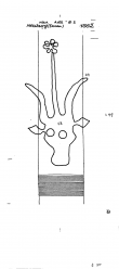 DE8085-PO-69768 - Typ:1 - ID: 73104 - Eintrag Nr.: 99 Wasserzeichen DE8085-PO-69768