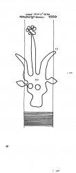 DE8085-PO-69773 - Typ:1 - ID: 73108 - Eintrag Nr.: 103 Wasserzeichen DE8085-PO-69773