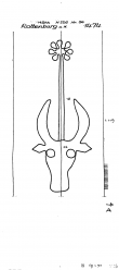 DE8085-PO-69817 - Typ:1 - ID: 73116 - Eintrag Nr.: 374 Wasserzeichen DE8085-PO-69817