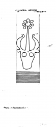 DE8085-PO-69865 - Typ:1 - ID: 73120 - Eintrag Nr.: 378 Wasserzeichen DE8085-PO-69865
