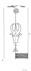 Wasserzeichen DE8085-PO-70280