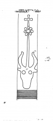 Wasserzeichen DE8085-PO-70577