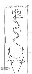 Wasserzeichen DE8085-PO-71075