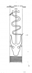 DE8085-PO-71175 - Typ:1 - ID: 73206 - Eintrag Nr.: 75 Wasserzeichen DE8085-PO-71175