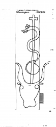 Wasserzeichen DE8085-PO-71210