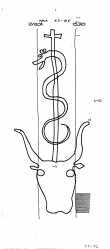 DE8085-PO-71217 - Typ:1 - ID: 73213 - Eintrag Nr.: 15 Wasserzeichen DE8085-PO-71217