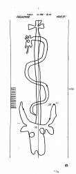 DE8085-PO-71222 - Typ:1 - ID: 73216 - Eintrag Nr.: 18 Wasserzeichen DE8085-PO-71222