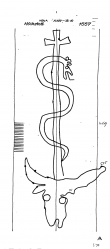 DE8085-PO-71228 - Typ:1 - ID: 73218 - Eintrag Nr.: 20 Wasserzeichen DE8085-PO-71228