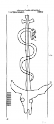 DE8085-PO-71229 - Typ:1 - ID: 73219 - Eintrag Nr.: 21 Wasserzeichen DE8085-PO-71229