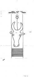 DE8085-PO-71625 - Typ:1 - ID: 73237 - Eintrag Nr.: 123 Wasserzeichen DE8085-PO-71625