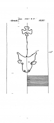 Wasserzeichen DE8085-PO-71680