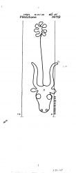 DE8085-PO-71735 - Typ:1 - ID: 73247 - Eintrag Nr.: 41 Wasserzeichen DE8085-PO-71735