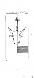 Wasserzeichen DE8085-PO-71833