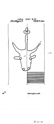 Wasserzeichen DE8085-PO-71835