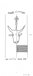 Wasserzeichen DE8085-PO-71837