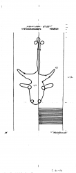 Wasserzeichen DE8085-PO-71840