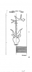 Wasserzeichen DE8085-PO-71852