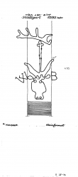 Wasserzeichen DE8085-PO-71857