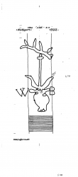 Wasserzeichen DE8085-PO-71858