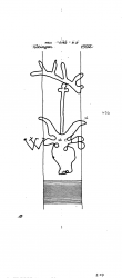 Wasserzeichen DE8085-PO-71859