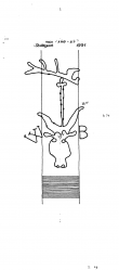 Wasserzeichen DE8085-PO-71861