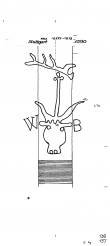 Wasserzeichen DE8085-PO-71863