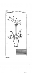 Wasserzeichen DE8085-PO-71874